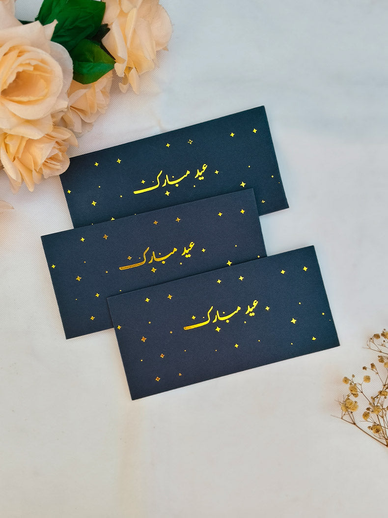 Eidi Envelopes