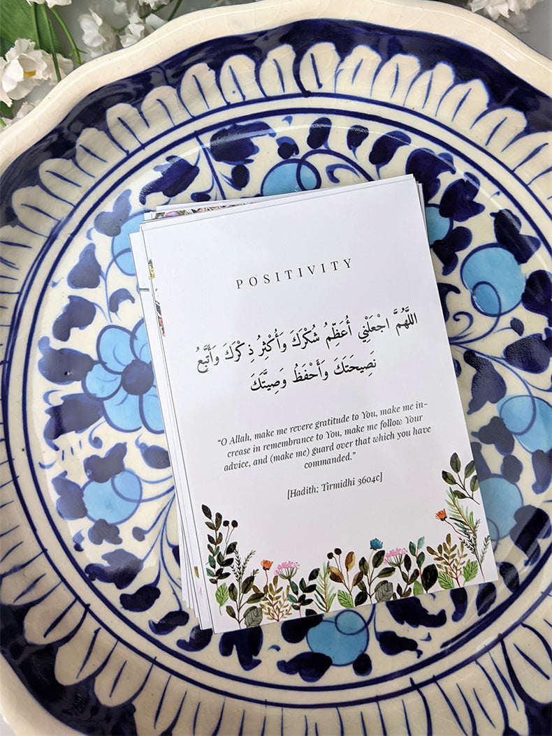 Daily Dua Cards Bundle