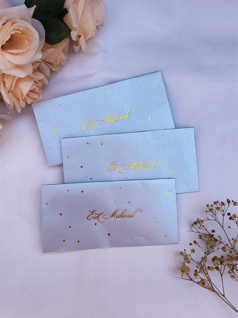 Eid Mubarak Envelopes (New)