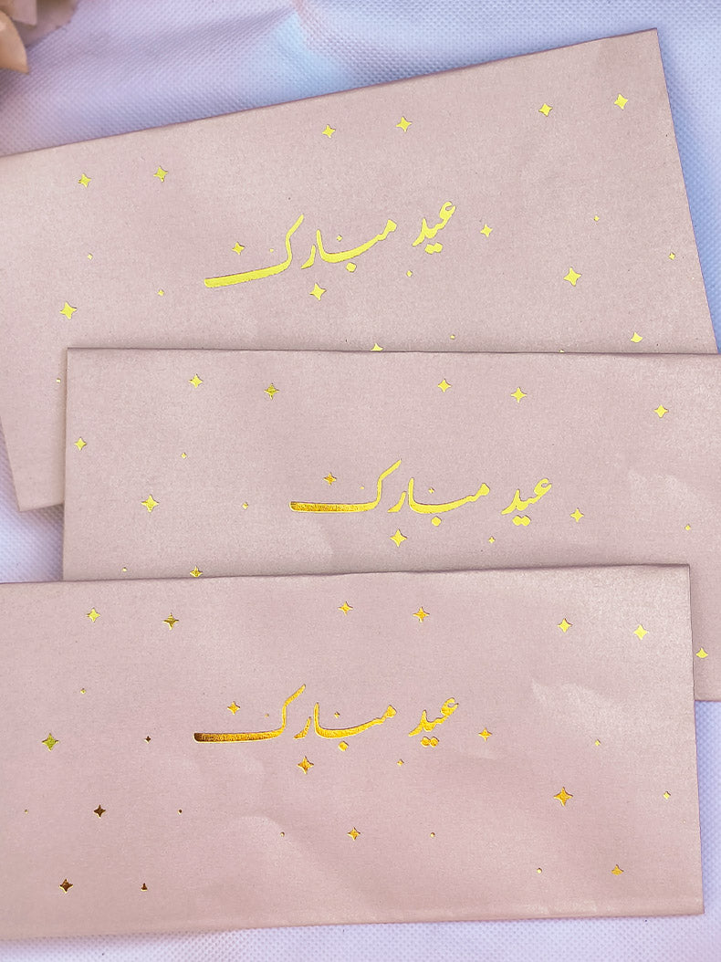 Eidi Envelopes
