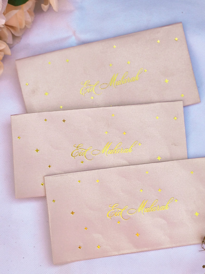 Eid Mubarak Envelopes (New)