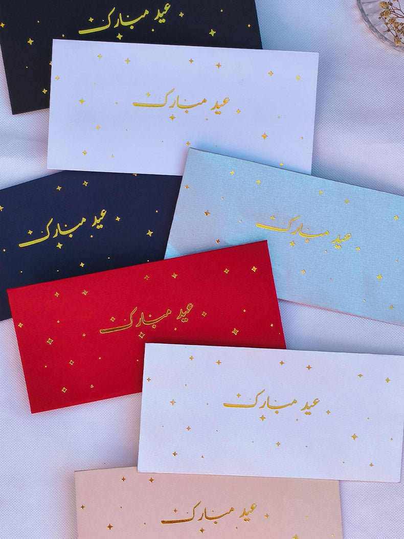 Eidi Envelopes