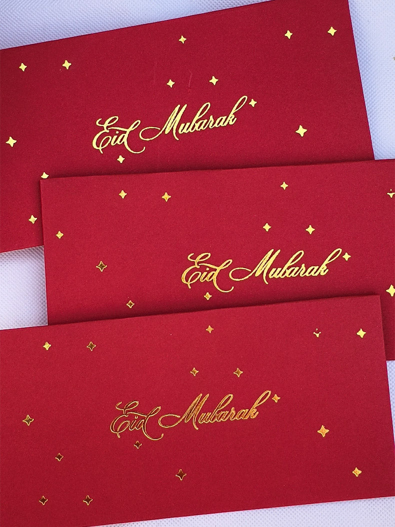 Eid Mubarak Envelopes (New)