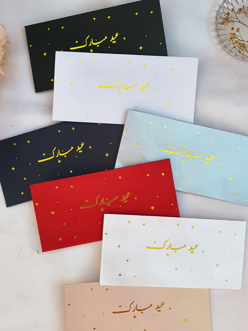 Eidi Envelopes