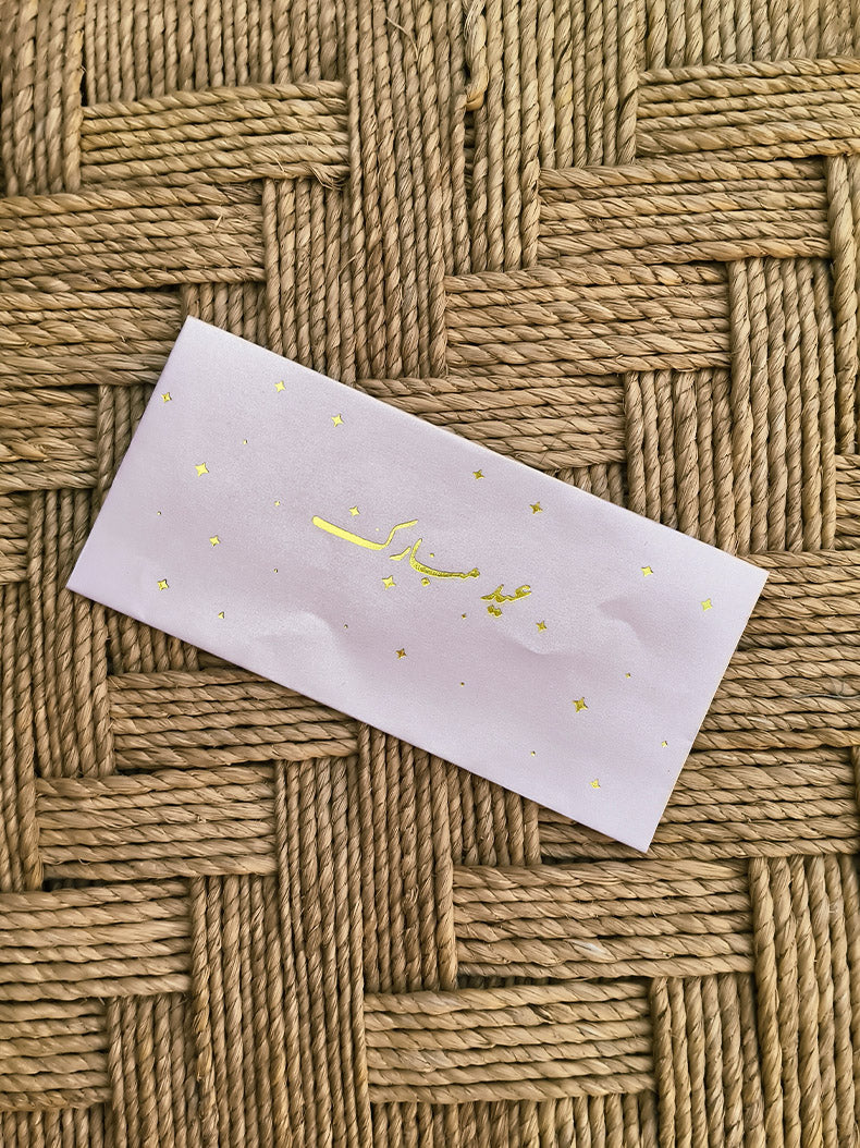 Eidi Envelopes