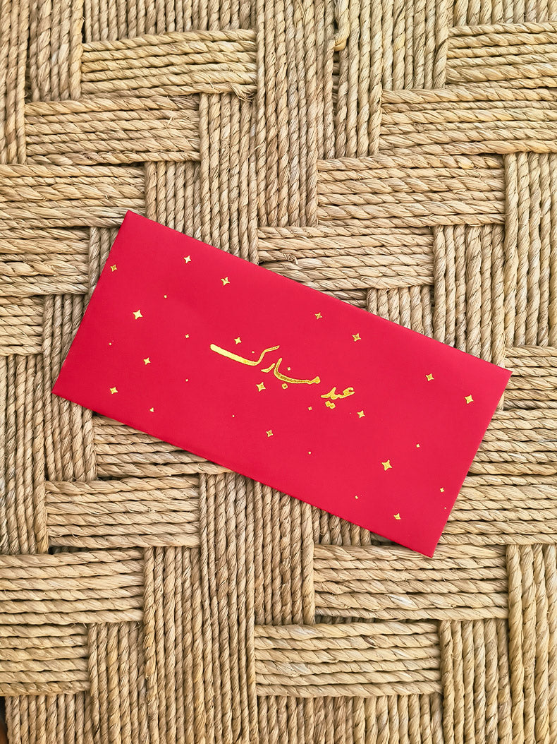Eidi Envelopes