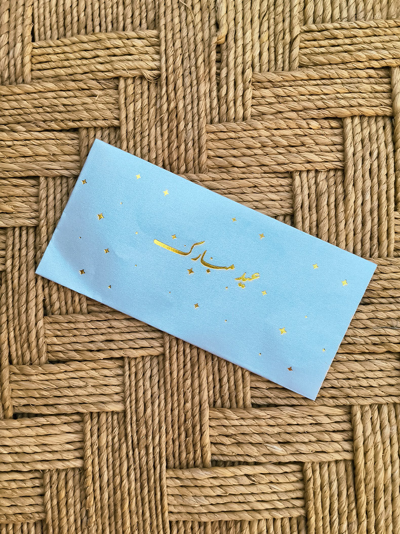 Eidi Envelopes