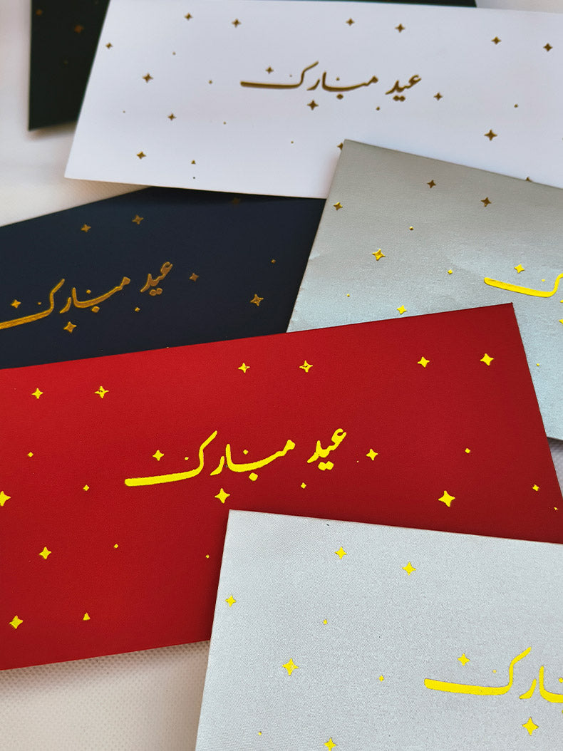 Eidi Envelopes