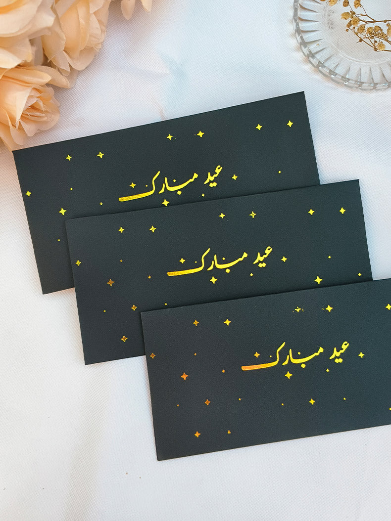 Eidi Envelopes