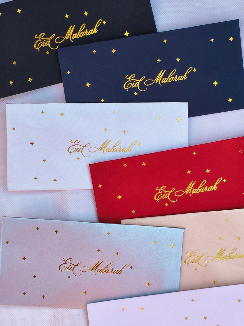 Eid Mubarak Envelopes (New)