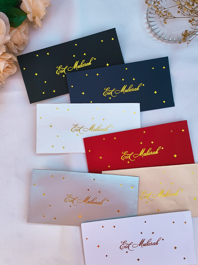 Eid Mubarak Envelopes (New)