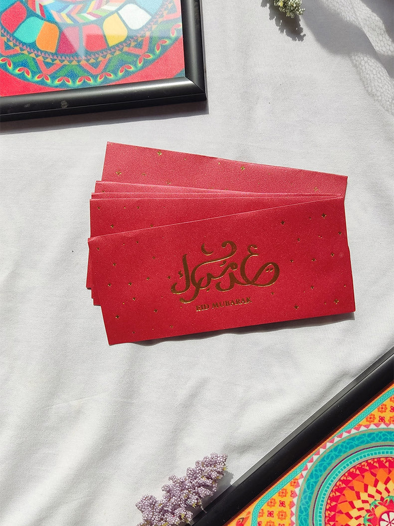 Eid Mubarak Calligraphy Envelopes