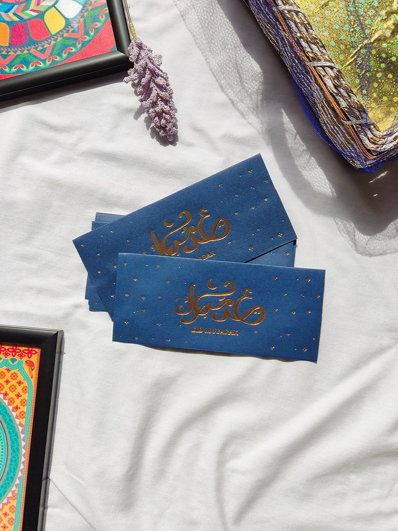Eid Mubarak Calligraphy Envelopes