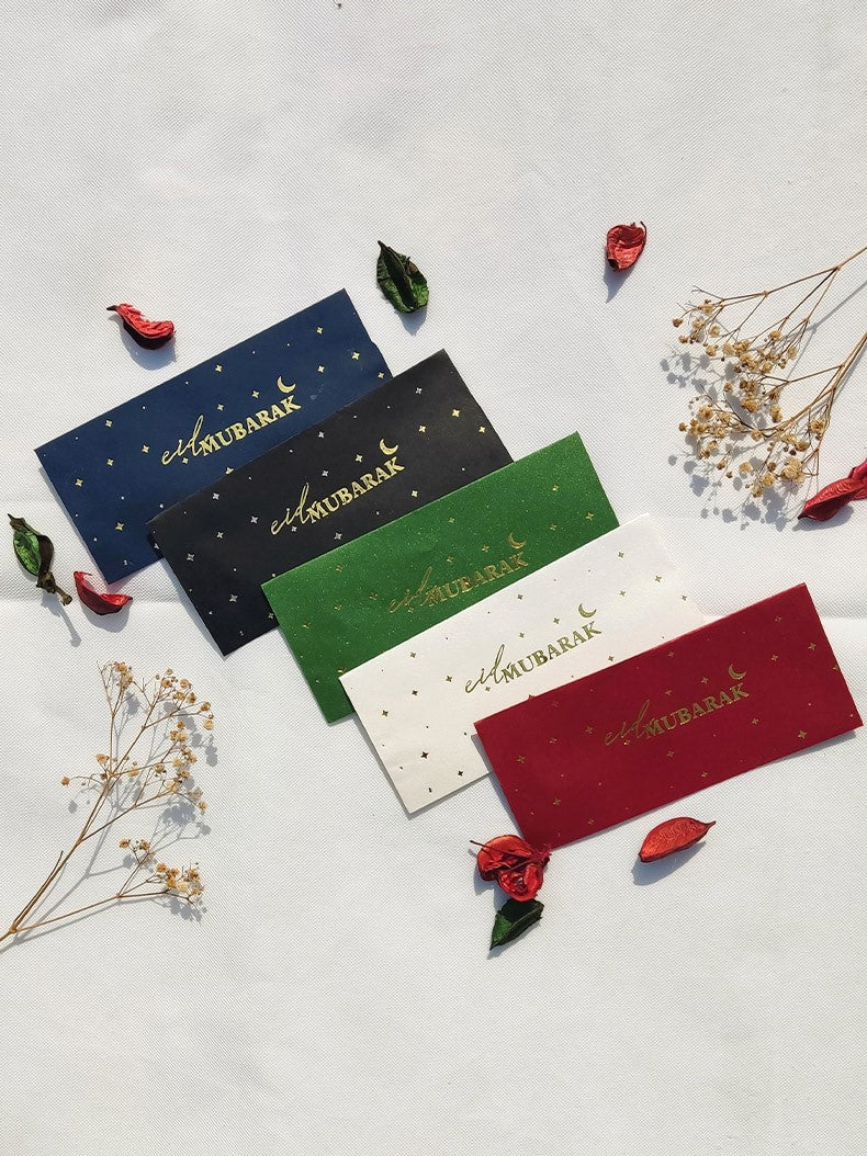 Eid Mubarak Envelopes