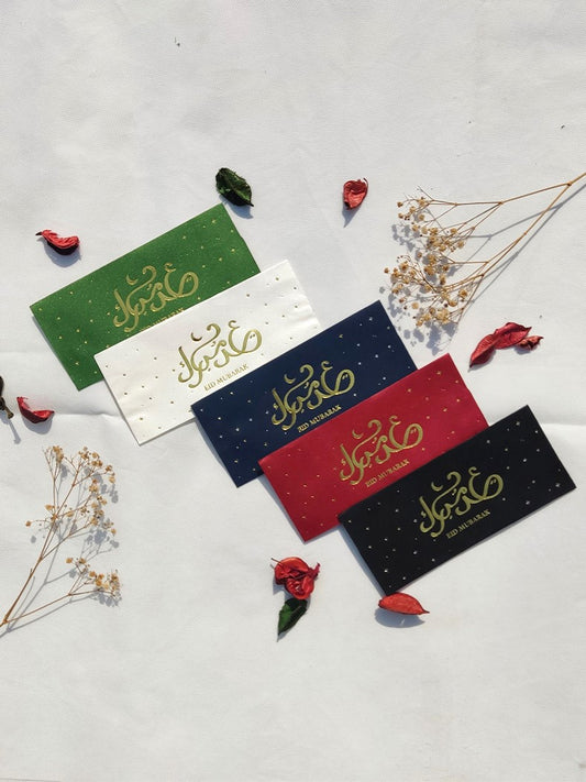 Eid Mubarak Calligraphy Envelopes