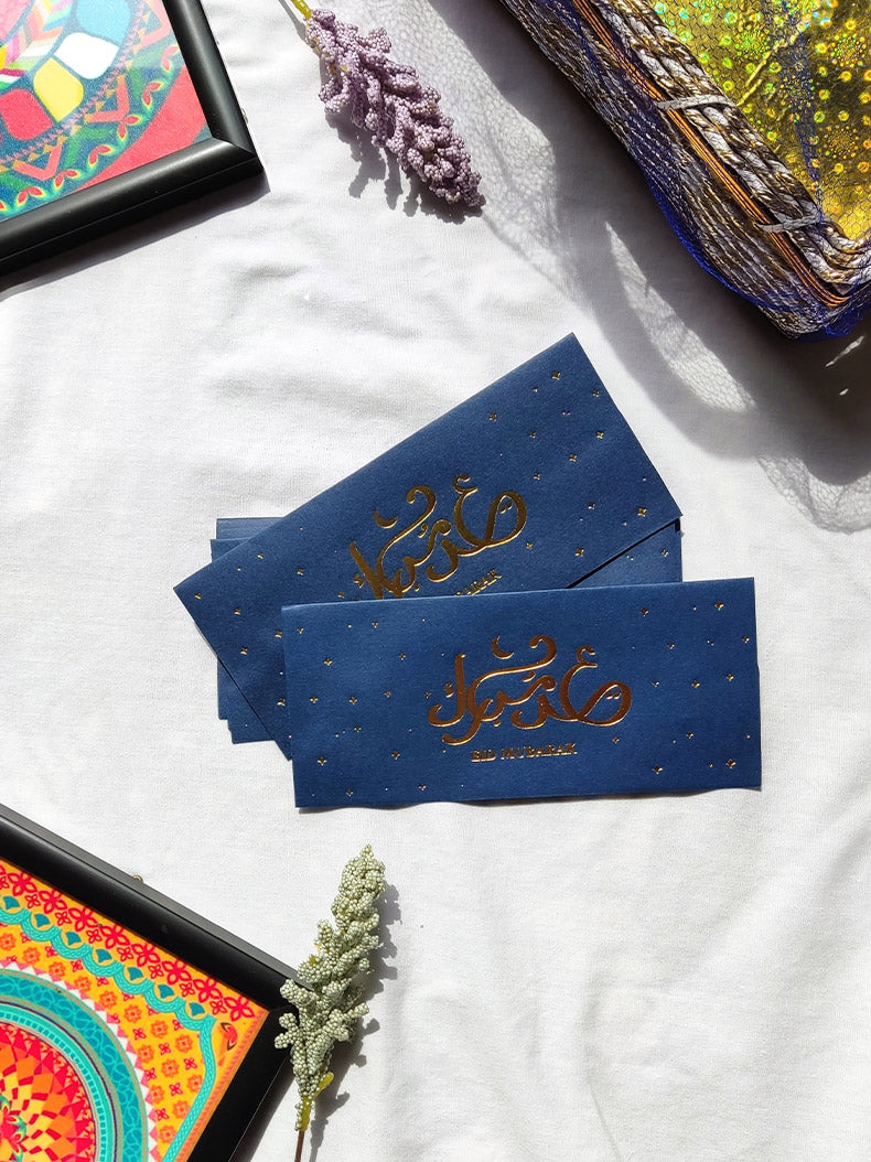 Eid Mubarak Calligraphy Envelopes