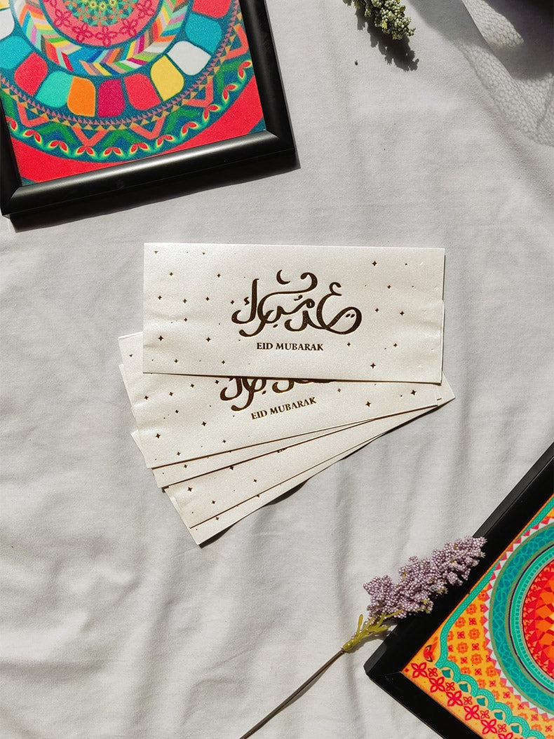 Eid Mubarak Calligraphy Envelopes