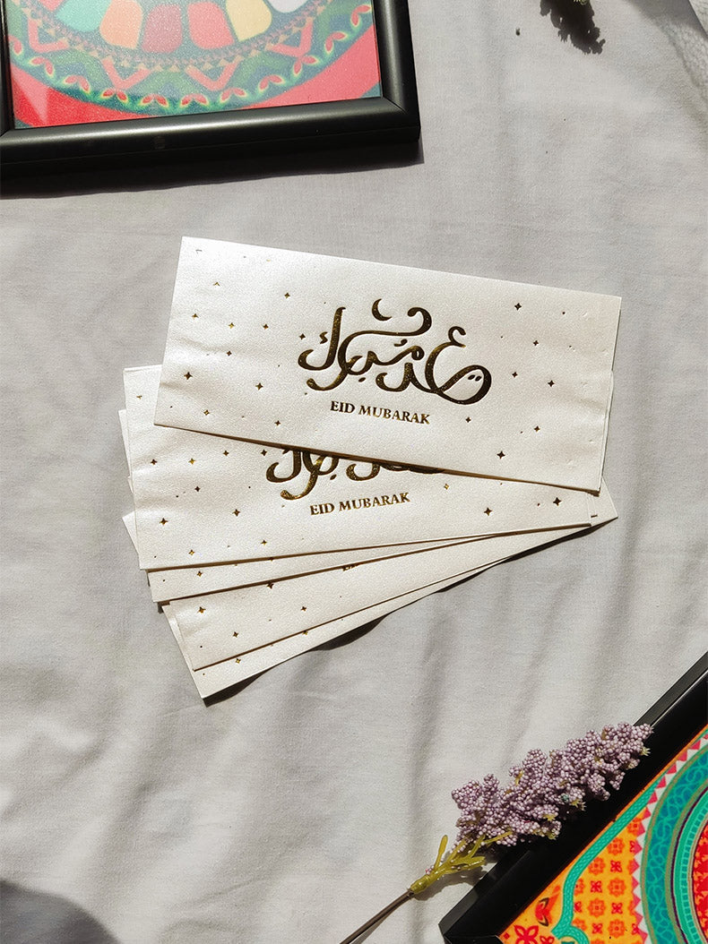 Eid Mubarak Calligraphy Envelopes