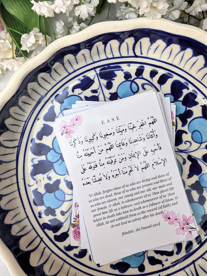 Daily Dua Cards Bundle