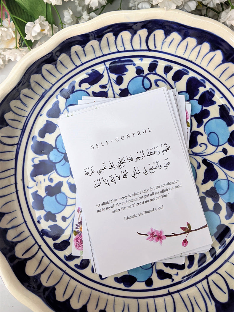 Daily Dua Cards Bundle