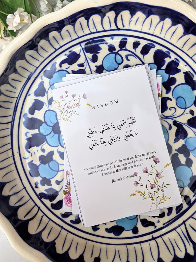 Daily Dua Cards Bundle