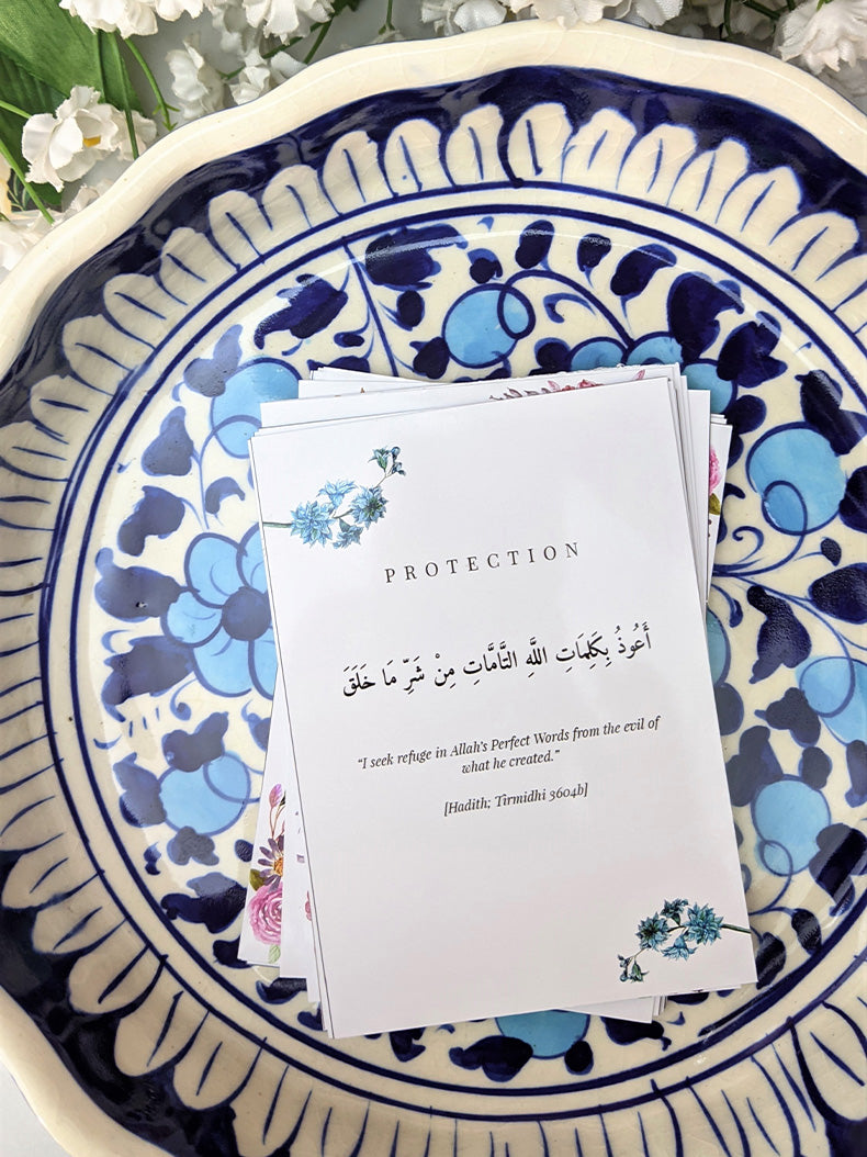 Daily Dua Cards Bundle