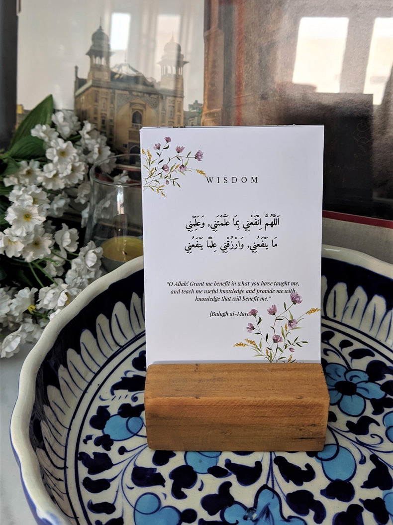 Daily Dua Cards Bundle