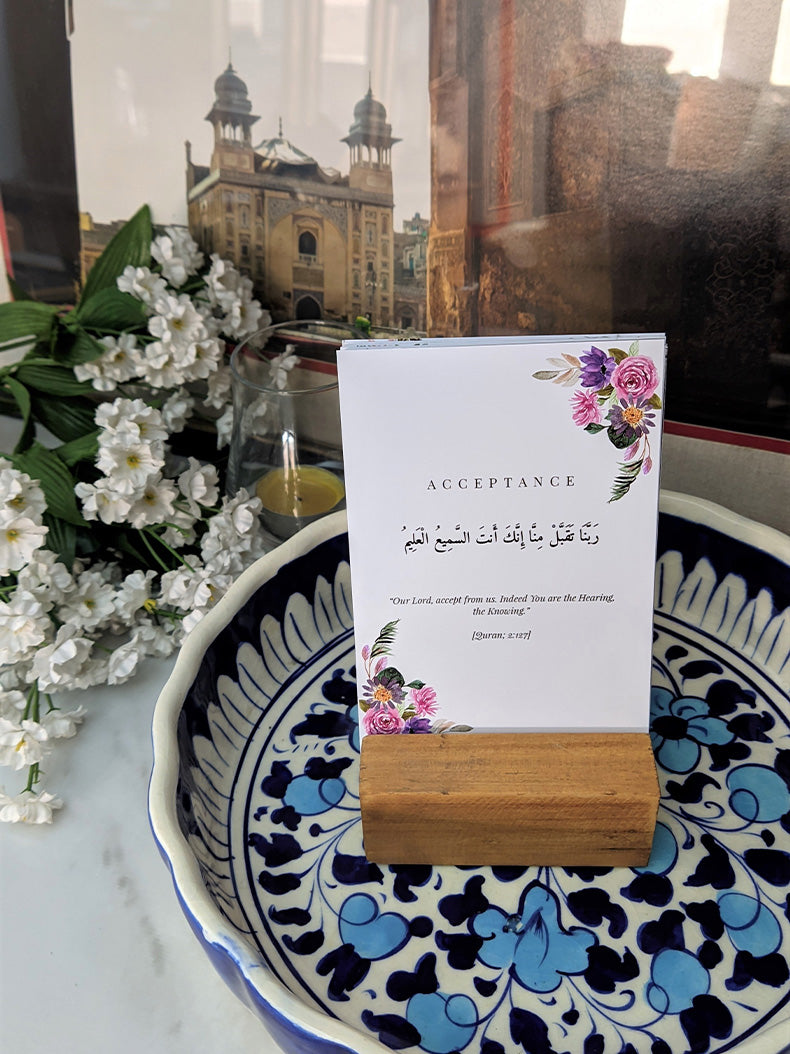 Daily Dua Cards Bundle